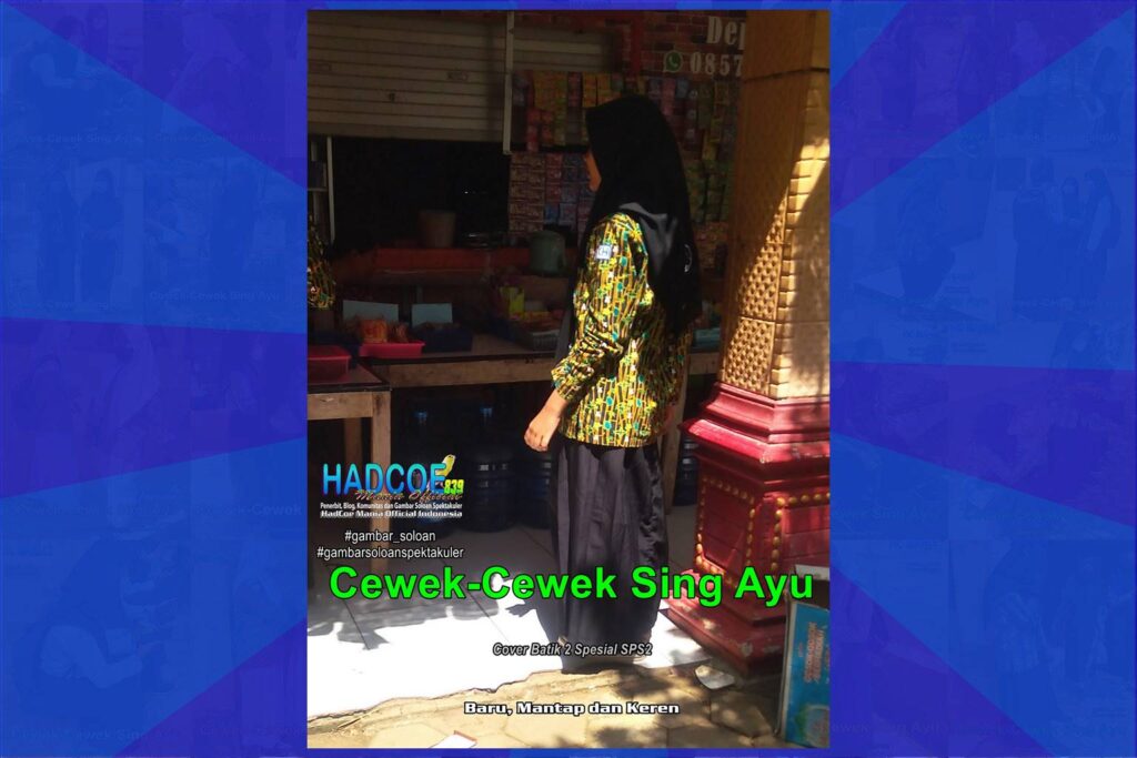 Gambar Soloan Spektakuler – Gambar SMA Soloan Spektakuler Cover Batik 2 Spesial SPS2 63 B